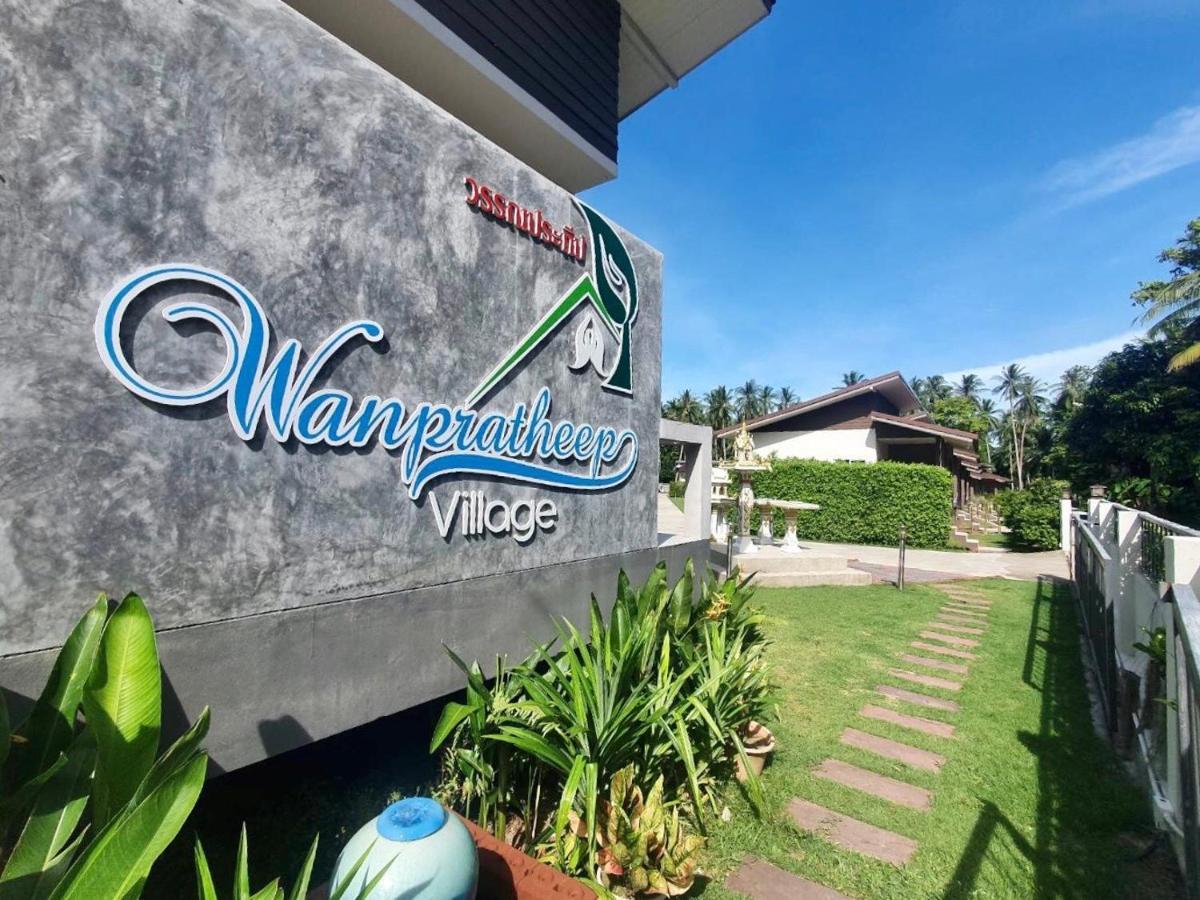Wanpratheep Village Kohphangan Ban Madua Wan المظهر الخارجي الصورة